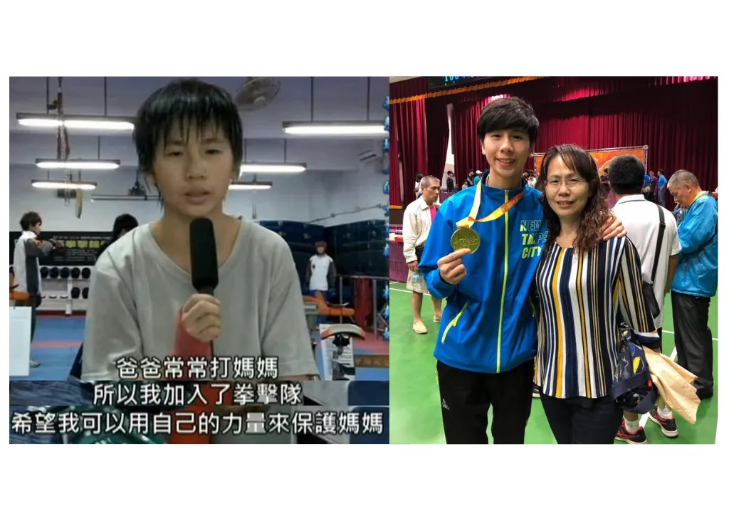 Asian American tweet media