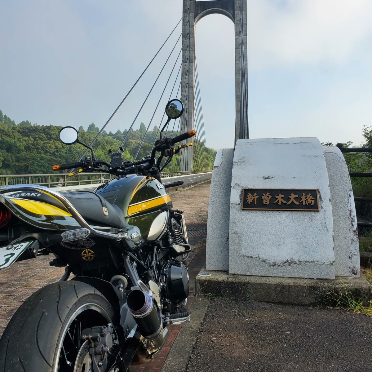 NaoTheMods's tweet photo. お疲れさまです❗

涼しいうちにちょっと🏍️

気持ちいい～

#z900rs
#お疲れさまです
#新曽木大橋
#気持ちいい https://t.co/2V6CBHT1f3