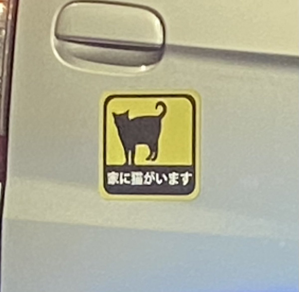 BulletsPes's tweet photo. 知らんよwww https://t.co/U4oVAARlZx