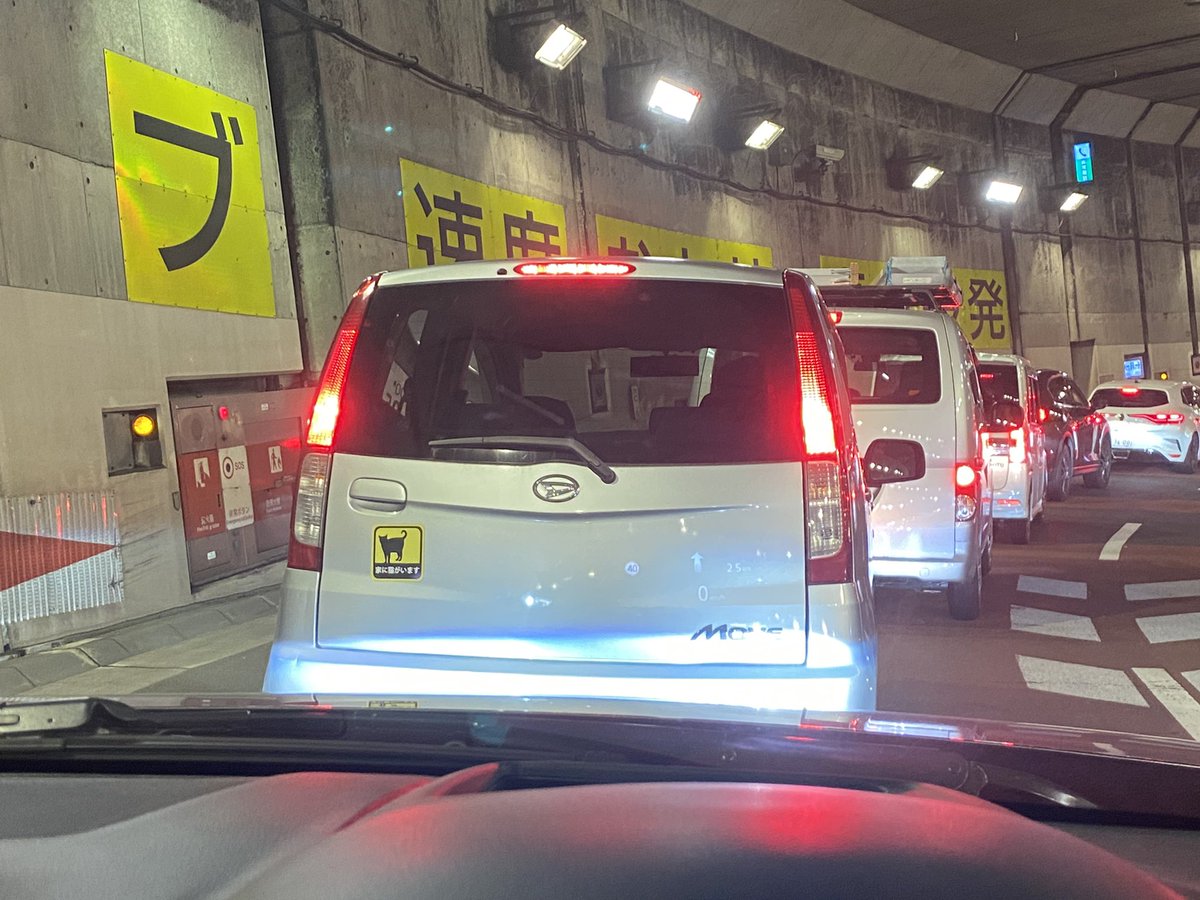BulletsPes's tweet photo. 知らんよwww https://t.co/U4oVAARlZx