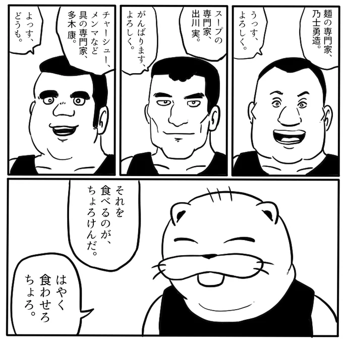 @chorotube 