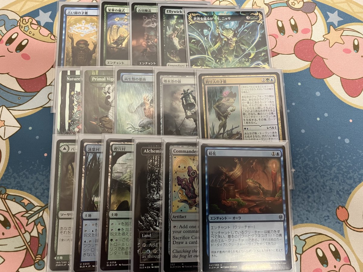 aruneisu's tweet photo. ブルームバロウで沢山の仲間達が増えたので🐸カエルEDH🐸を組み直しました！
正直、カエルさんの絵か効果が書いてあるカードだけでここまで組める様になったのは驚きです‼️
＃MTG
＃ブルームバロウ https://t.co/gFtLvTQYBx