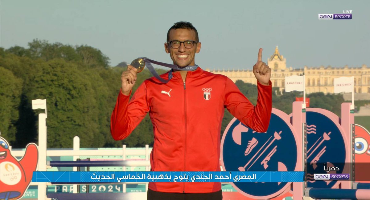 SherifSabbour's tweet photo. أبطال أغلي من الياقوت 🇪🇬❤️ #أحمد_الجندي 🥇 #سارة_سمير 🥈 #محمد_السيد 🥉 https://t.co/M4VqYUDaCH