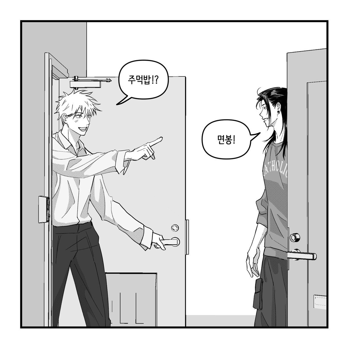 야생오렌지🍊 tweet media