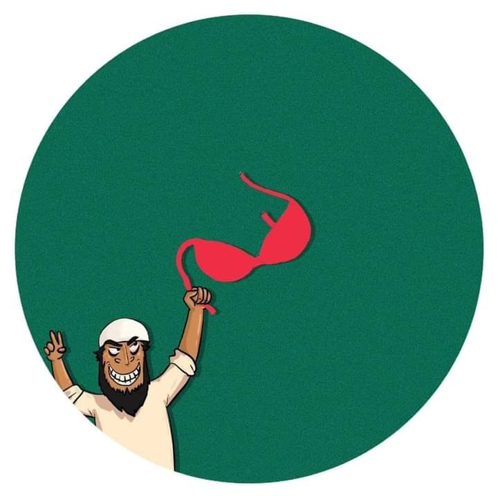 New flag of #Bangladesh 🇧🇩 🩱👙