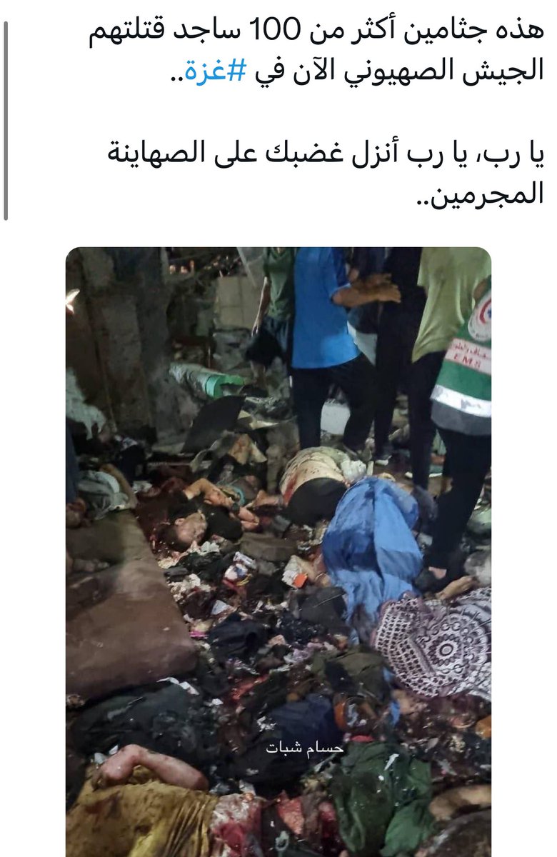 UseMohammad's tweet photo. احفاد القردة والخنازير لعنة الله عليكم الى يوم الدين ، حسبنا الله وكفى بالله حسيبا

#مجزة_الفجر اثناء صلاتهم الفجر نازحين  .. مدنين .. عزل .. ساجدين لله عز وجل https://t.co/cxPaPYgKY9