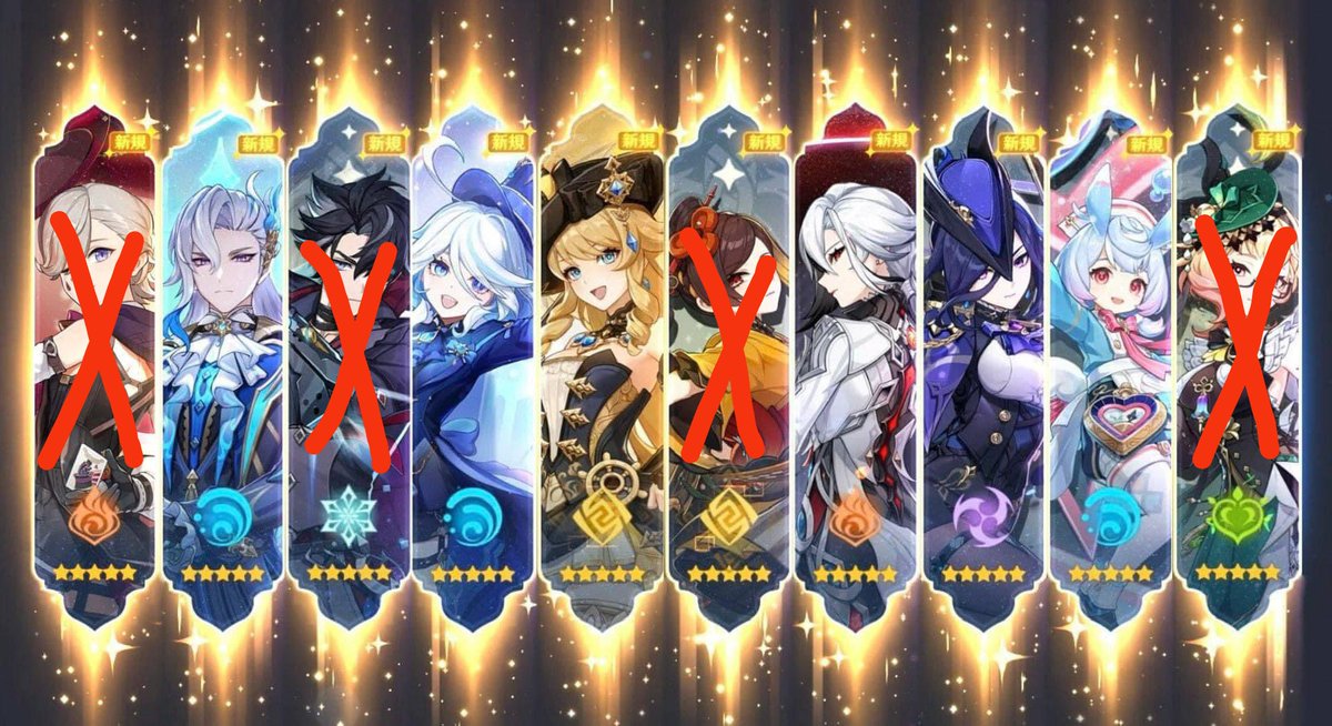 yvmddo's tweet photo. @arth_Z3R0 A los que no saque fue pq venían personajes que me llamaban más la atención, pero espero sacarles en un futuro rerun, tuve suerte en fontaine este año 🙌🏼🥹 https://t.co/1734xcYsD9