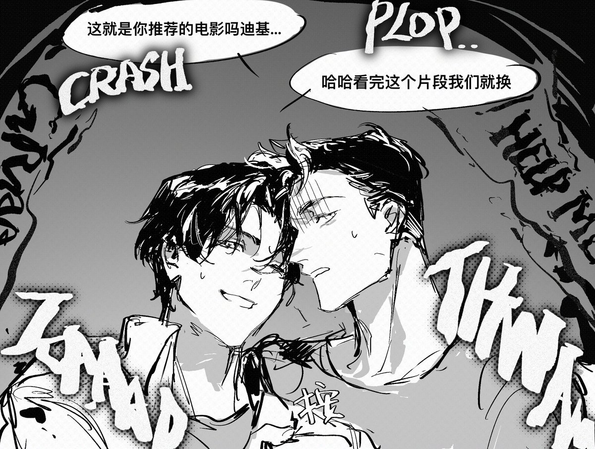 茶树菇老鸽汤 tweet media