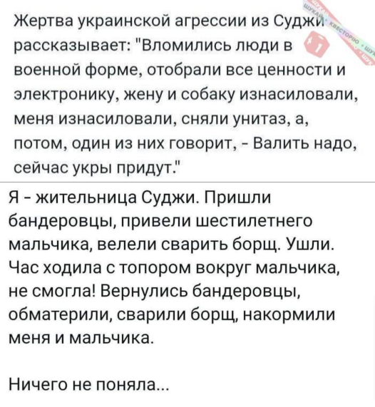 Нажмите на изображение, чтобы открыть его в исходном размере.