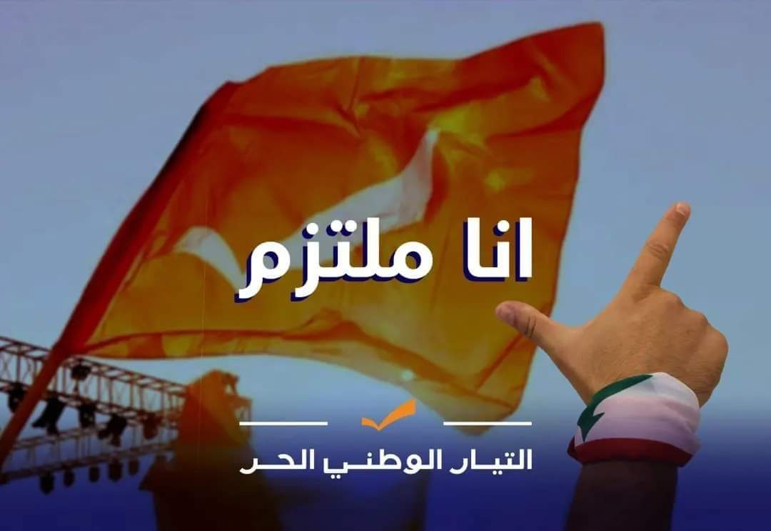 deeb_wi's tweet photo. ❤️✌️🧡👆 https://t.co/V6lOq0hbOY