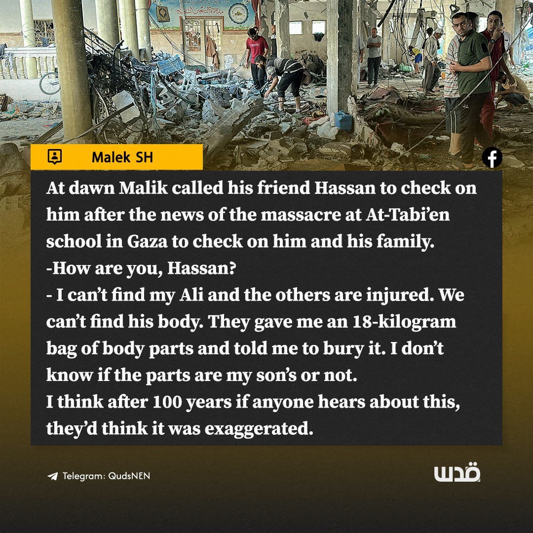 A Palestinian activist shares his thoughts regarding of the deadly Israeli massacre early this morning which targeted the Al-Tabi'in School sheltering displaced families in Gaza City. The attack resulted in hundreds of casualties.