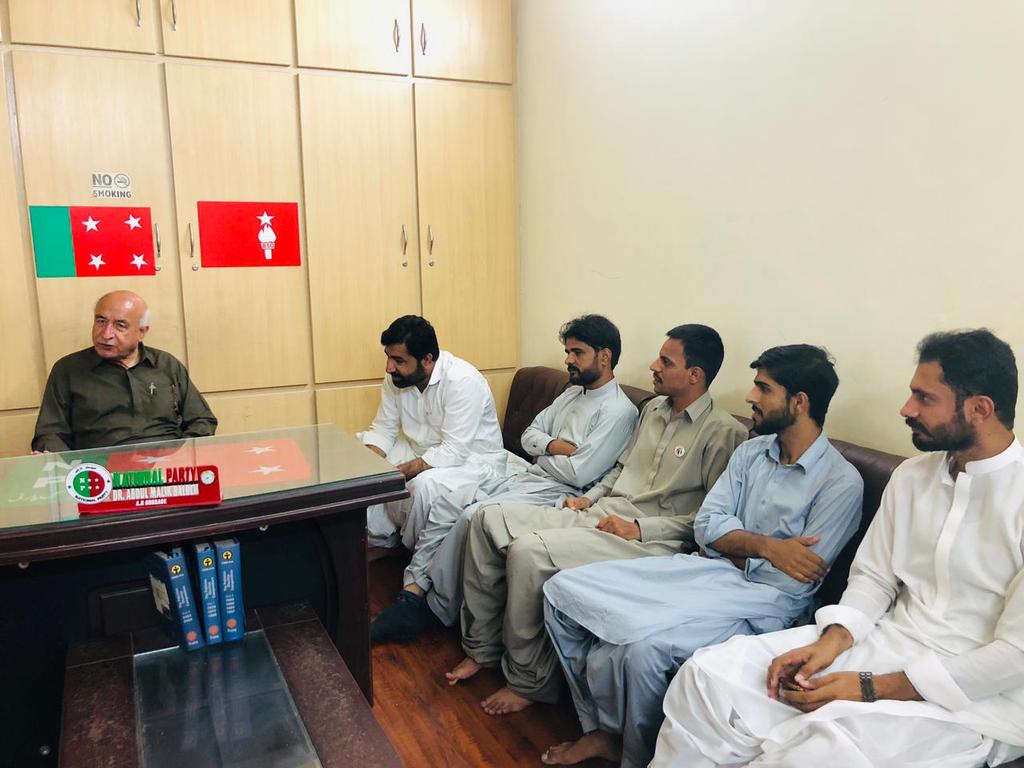 Peoples Students Federation Balochistan tweet media