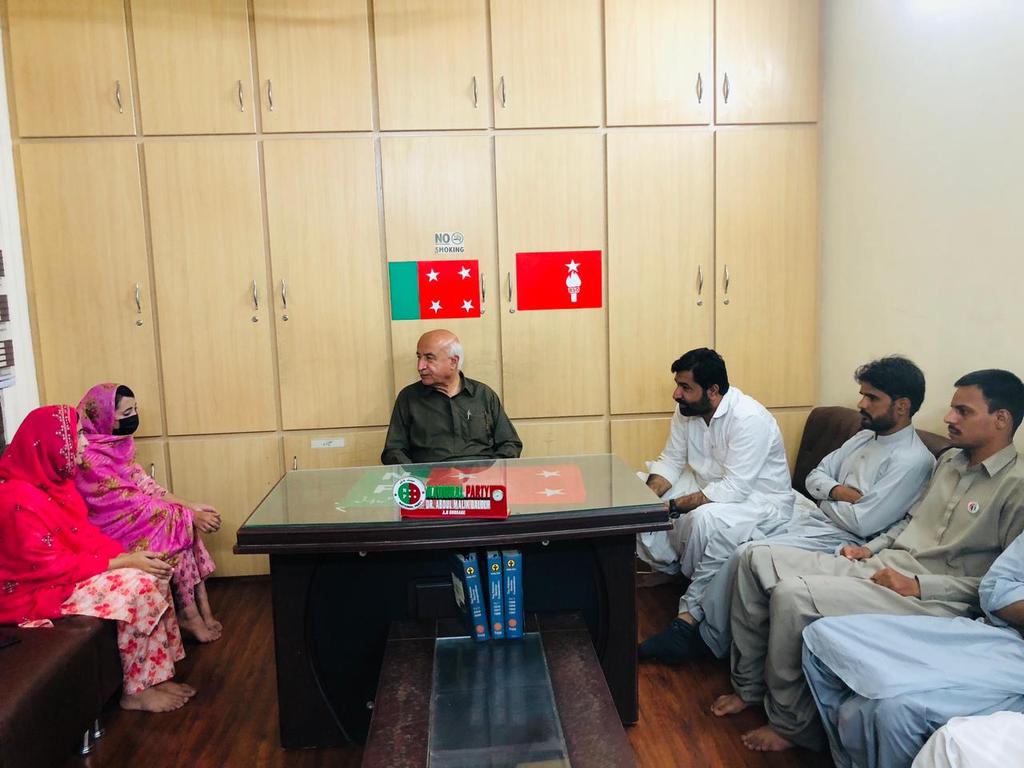 Peoples Students Federation Balochistan tweet media