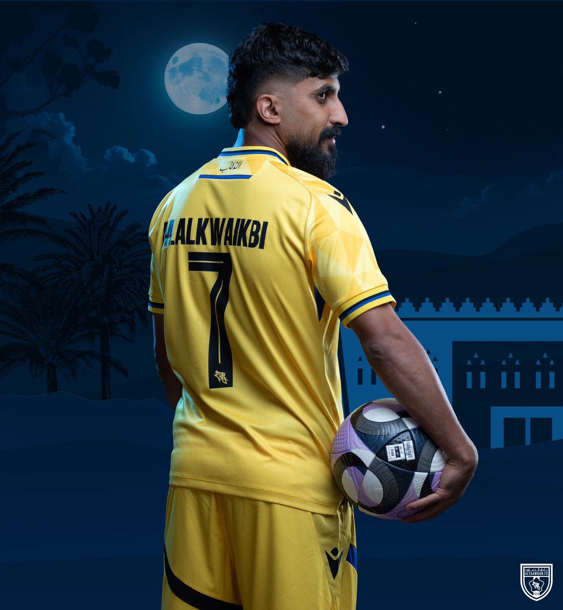AltaawounFC's tweet photo. كامل الزين مـابَه عذاريب 👕💛 https://t.co/saytKoWXyB
