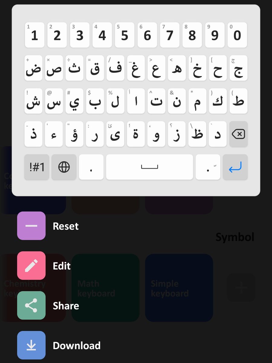 bader1577's tweet photo. @YAASSEEER افضل حل بعد تغيير الخط هو تعديل لوحة المفاتيح بتغيير صف الارقام عن طريق اداة Keys Cafe في تطبيق Good Lock
وبكذا ترتاح خاصة عند كتابة اكواد رسائل البنوك وعند استخدام اللغة العربية ان الارقام صارت ثابته من غير ما تغير للغة الإنجليزية https://t.co/1vycviyLsp
