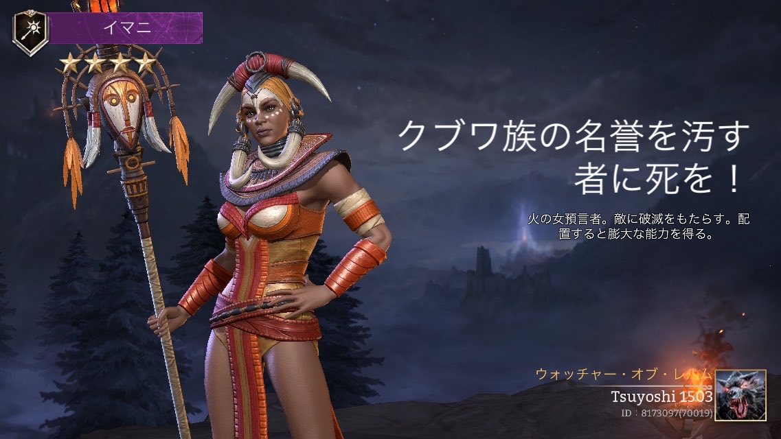 畑中産業 (@e_hatanaka) / Posts / X