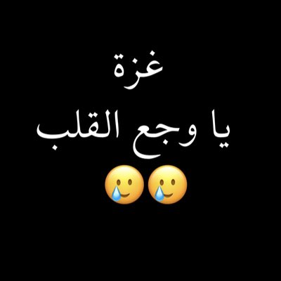 mhmoddaher's tweet photo. #NewProfilePic https://t.co/l8Qm4vQpaa