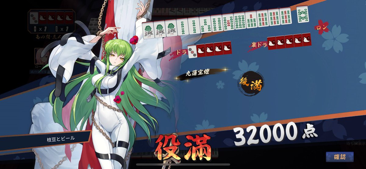 朝からこれは死ぬかもしれん