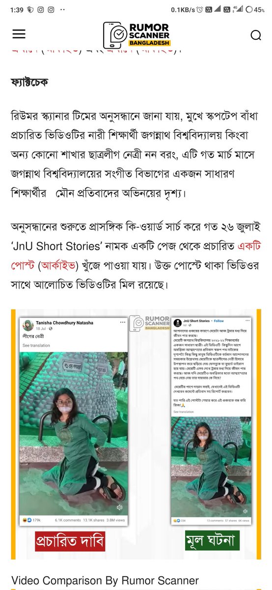 nur77assam's tweet photo. @AlphaVictorVA @RahulGandhi Andhbhakt ki bhi sima hoti hy https://t.co/lR0Sh71qOE