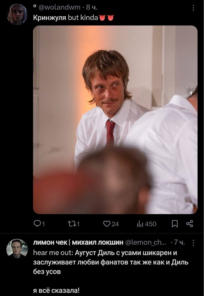 trauglu's tweet photo. @lemon_check https://t.co/rdWl6sOYfS