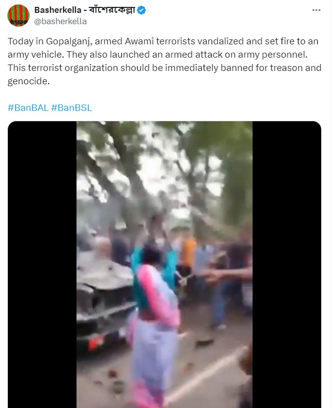 SaveHinduPost's tweet photo. @basherkella Your English tweets on the Gopalganj incident mention only "Awami League" supporters. But tweet in Bangla accuses Hindus too. How can you said that hindus attacked the army?
There was no hindus. There was only Awami League.  Don't spreading fake news💔

#SaveBangladeshiHindus https://t.co/5ceG5tp4PL