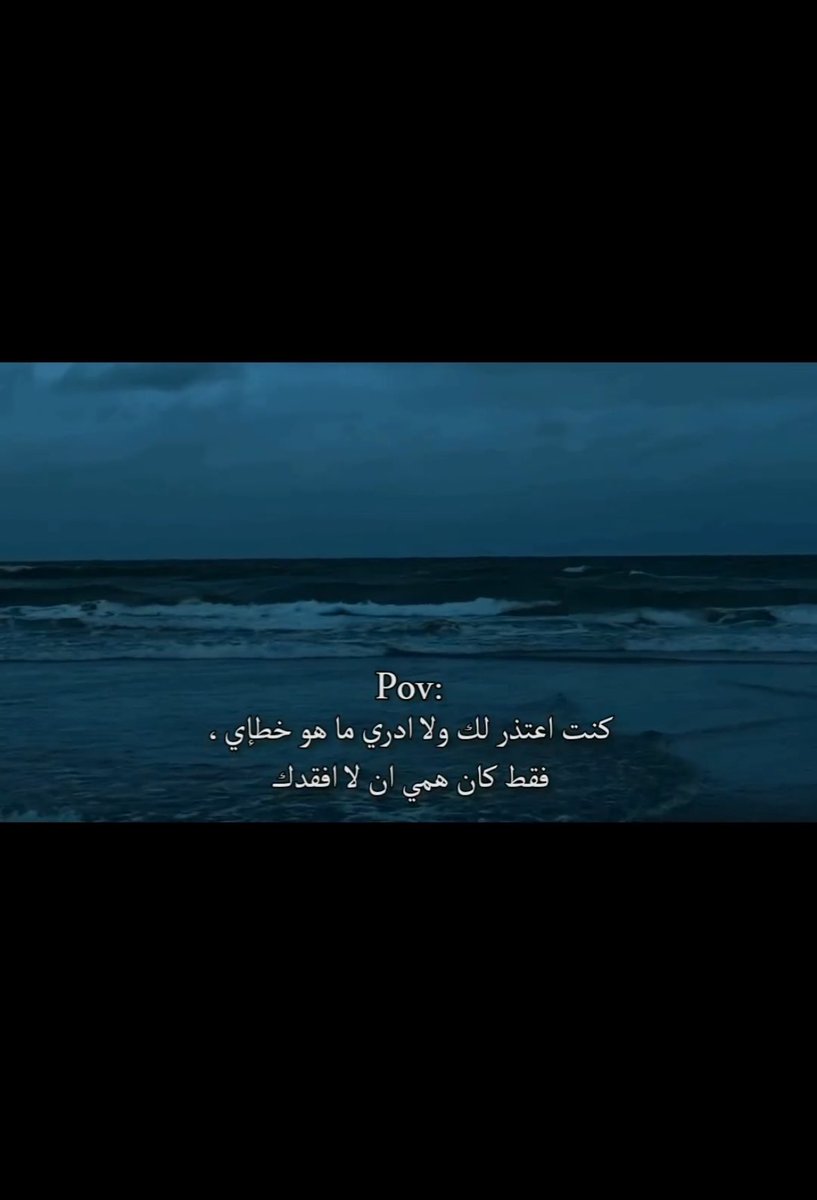 عشريني لكبير (@sryny0266048282) on Twitter photo 