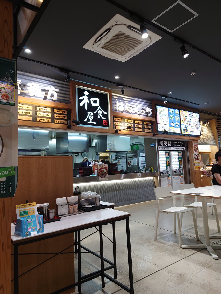 yoshi623's tweet photo. 深夜のラーメンは背徳の味
#喜多方ラーメン 
#AM200 https://t.co/Dal7cG0VMY