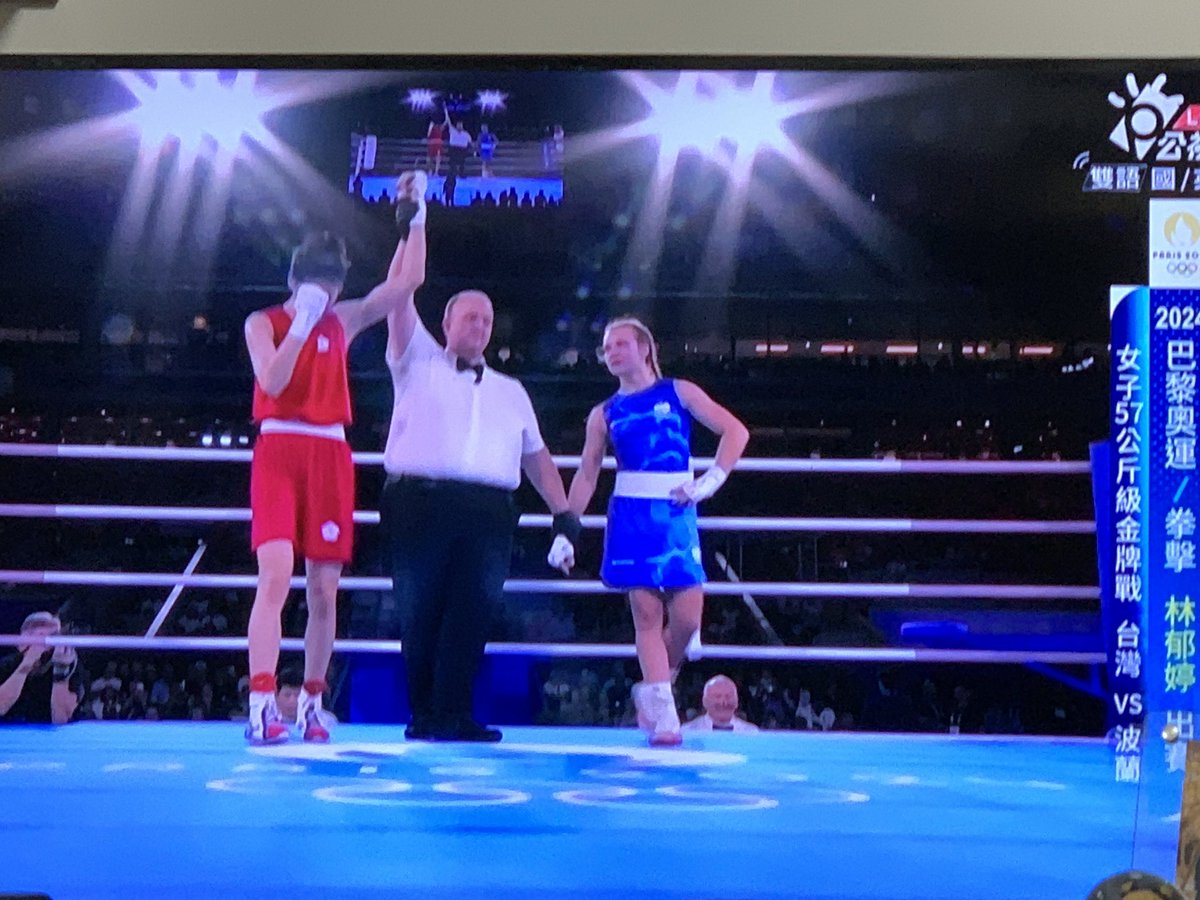 alite0028's tweet photo. #BoxingQueenLinYuTing
U r our proud!! https://t.co/bKu9pyGzcC