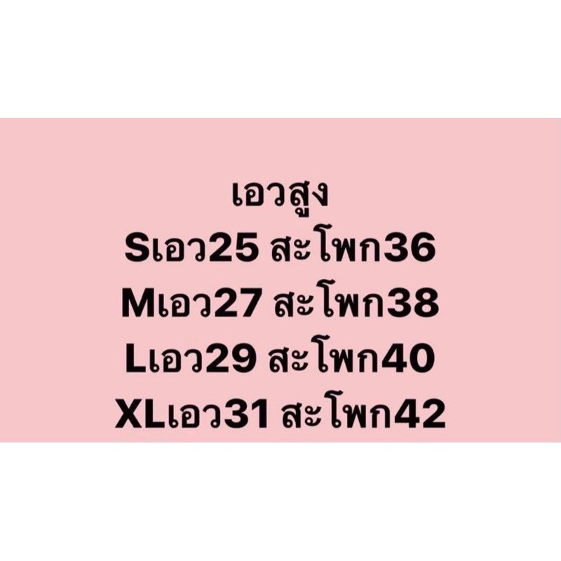 imtyshop's tweet photo. 📍ส่งต่อกระโปรงยาวผ่าหลัง ไซส์ XL

— สีดำ , สีเทาเข้ม
— 70 บาทรวมส่ง
— ผ่านการใช้งาน 1 ครั้ง

#ส่งต่อเสื้อผ้ามือสอง #ส่งต่อเสื้อผ้ามือ2 #ส่งต่อเสื้อผ้า #เสื้อผ้ามือสอง #เสื้อผ้ามือ2 #ส่งต่อ #ส่งต่อกระเป๋า #ส่งต่อรองเท้า #โล๊ะตู้ https://t.co/QXra1EIgzs