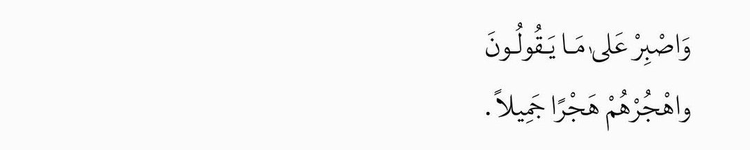 عبارات عظيمة (@great_phr) on Twitter photo 