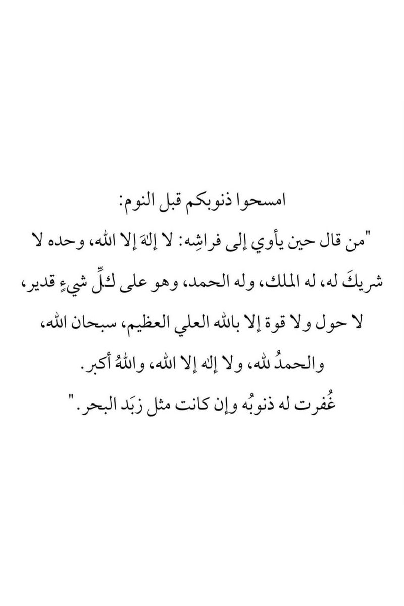Mo0o1i's tweet photo. https://t.co/laOfnaIAG0