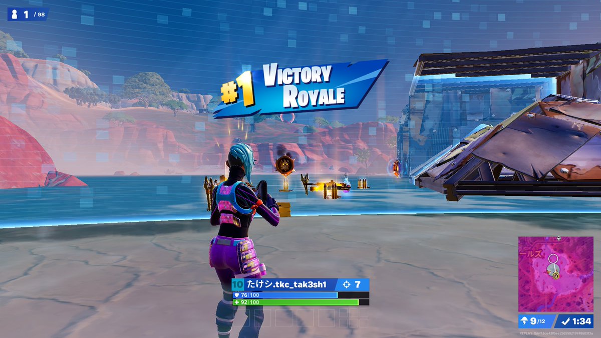 tkc_tak3sh1's tweet image. #Fortnite #フォートナイト #C5S3 #ソロ