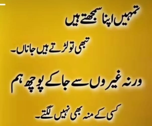 Muhammad Altaf tweet media