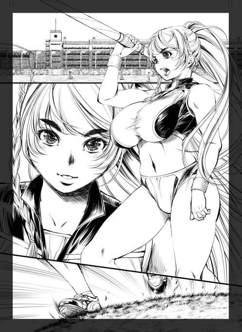 パリオリンピック陸上やり投げ金メダルおめでとうございます🥇 