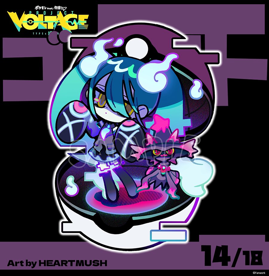 ゴーストタイプ】👻 POKÉMIKU HOLO CHARM 14/ 𝟷𝟾 #ポケミク