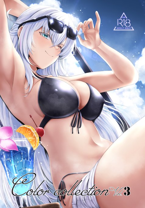 夏コミ新刊、委託Pになりますー。
会場に来れない方も是非に(=゜ω゜)ノ
メロンブックス https://t.co/XtMAx781D4
とらのあな  https://t.co/tgMb3613sw 