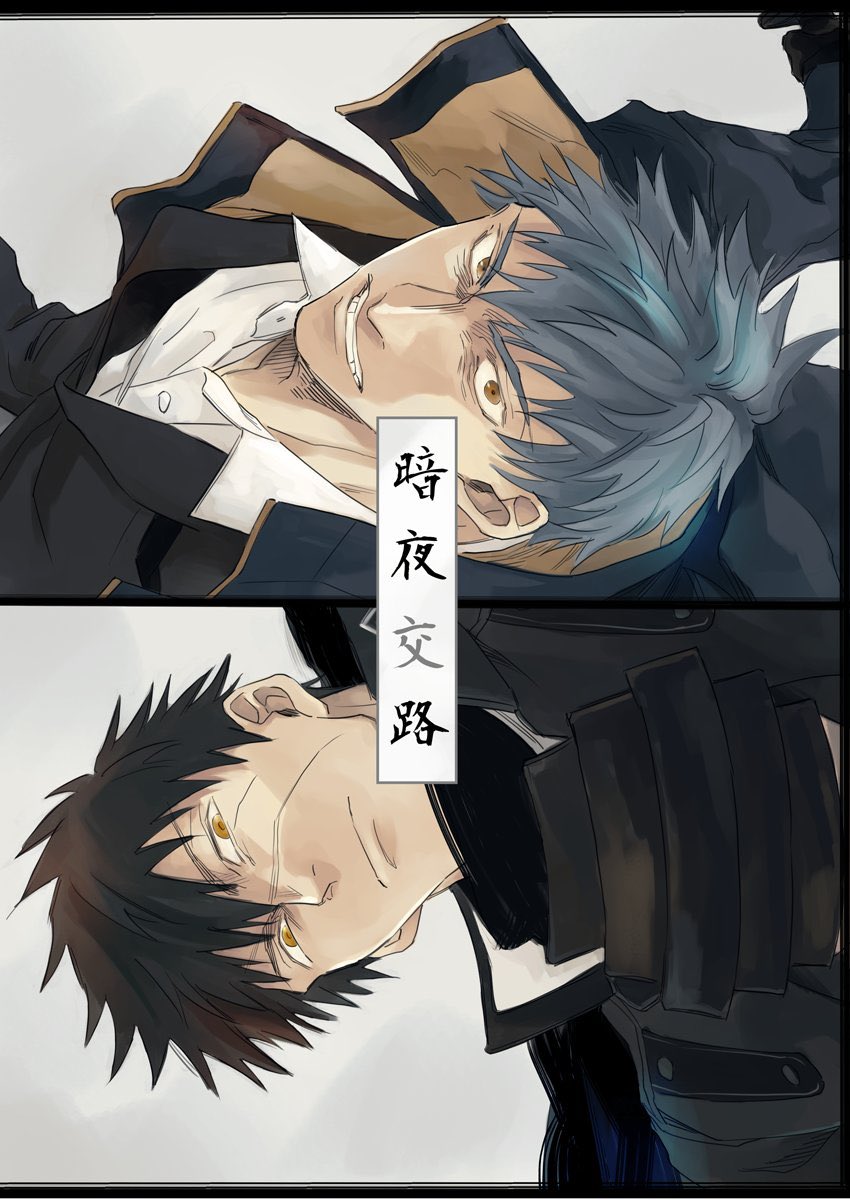 #C104 本日の頒布は
【新刊】FGO×とうらぶバトル本第2弾 ¥1000
【既刊】同第1弾 ¥700
無配ペーパーです。
新刊にはおまけコピー本がつきます(先着順)
よろしくお願いします! 