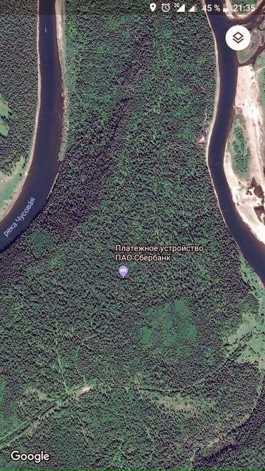 приблизьте ещё (@ania_na_karte) on Twitter photo 