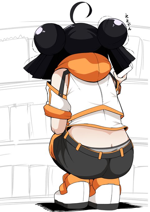 syagami back pantsu… 