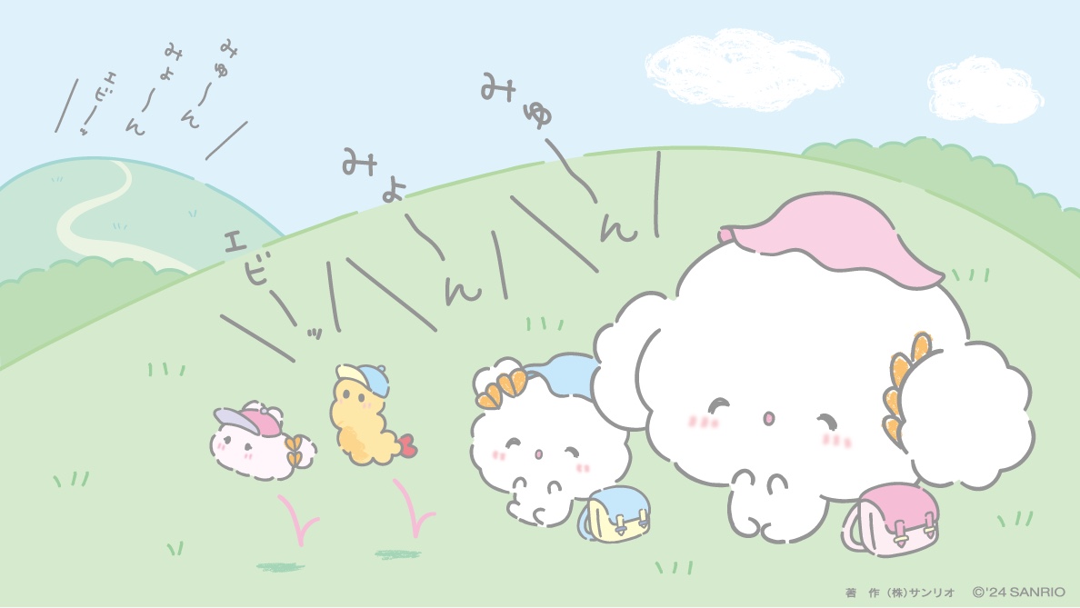 みんなで、お山とお話ししたみゅん･･♪
#こぎみゅん　#山の日