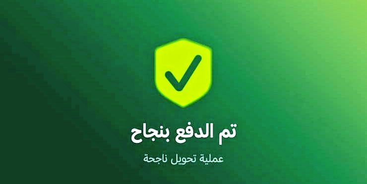 عبدالله الراجحي tweet media