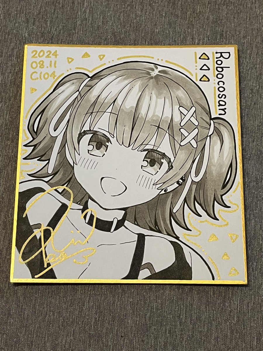 色紙サンプル①
#C104 