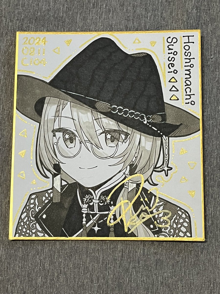 色紙サンプル③
#C104 