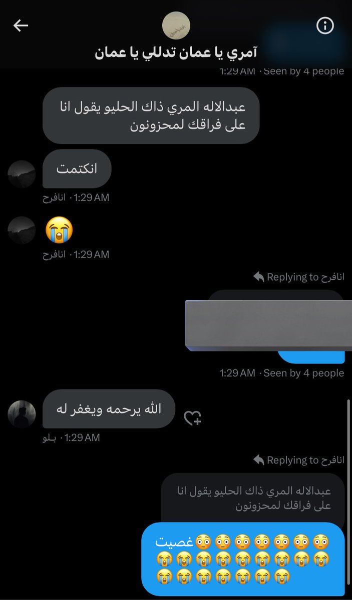 قسم بالله اقوى محتوى😭😭😭😭😭😭😭😭😭😭😭😭😭😭😭😭😭😭😭😭😭😭😭😭😭😭😭😭