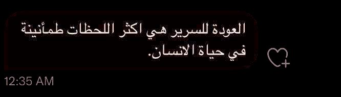 Egyptianmemees's tweet photo. حرفياً https://t.co/JOMiFu8LoJ