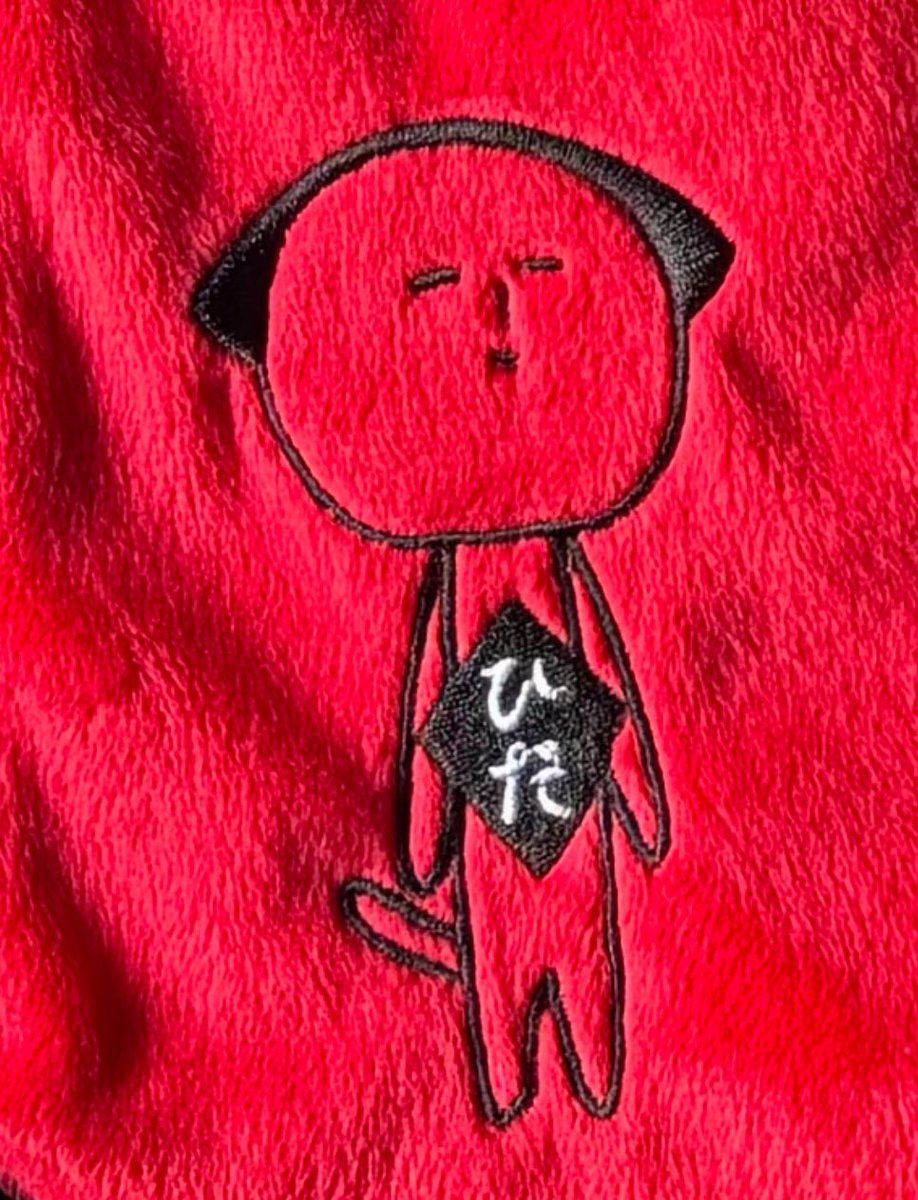 ゆきおシリーズ