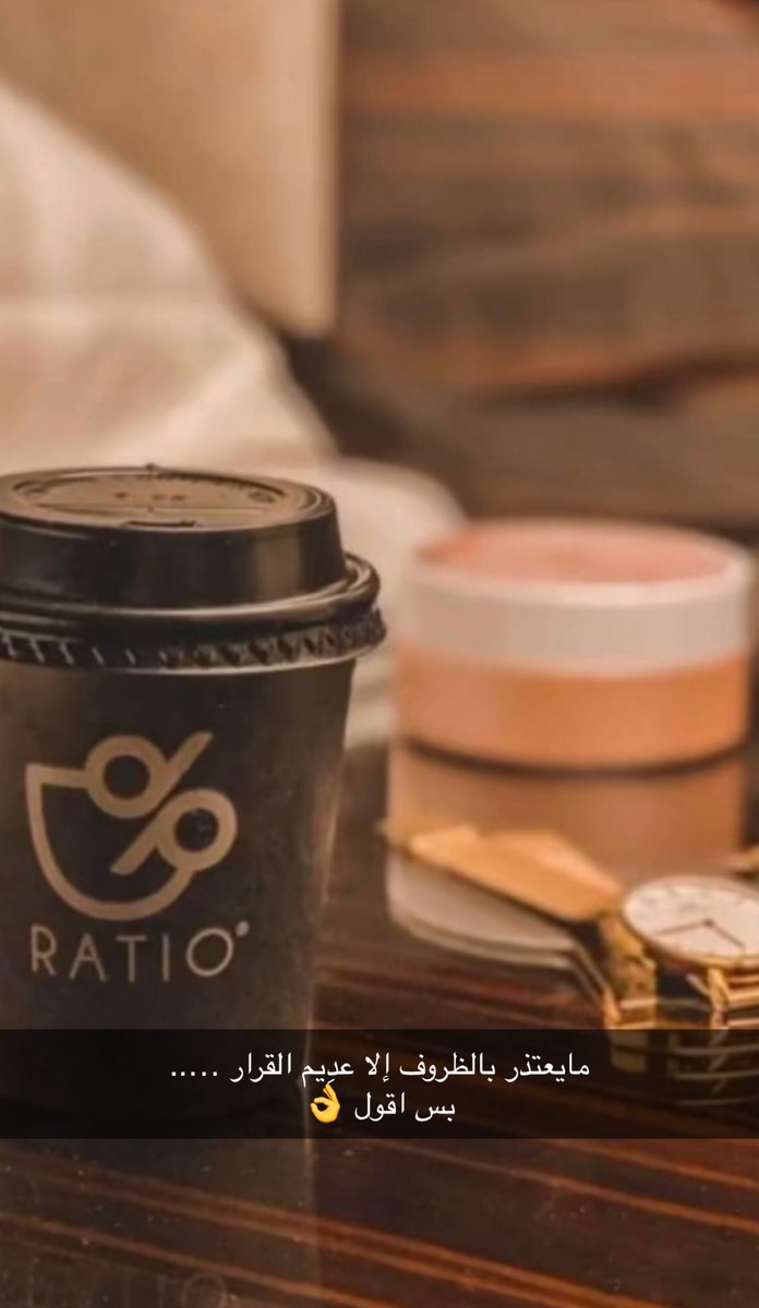 الشاعر الشامخ (@faizotaibi1922) on Twitter photo 