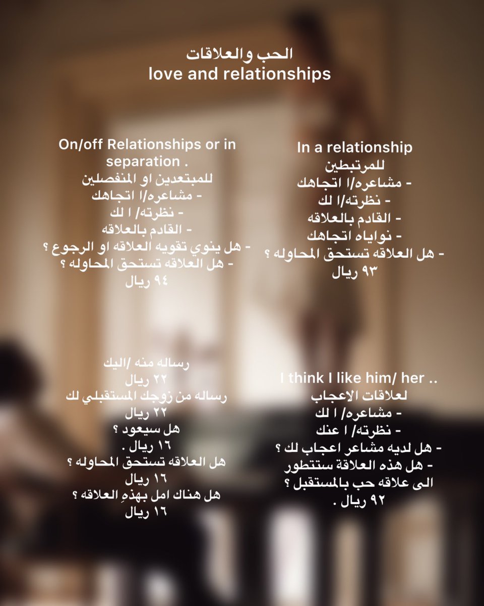 𝐈𝐬𝐚𝐛𝐞𝐥𝐥𝐚 🤍 | الحجوزات مفتوحه tweet media