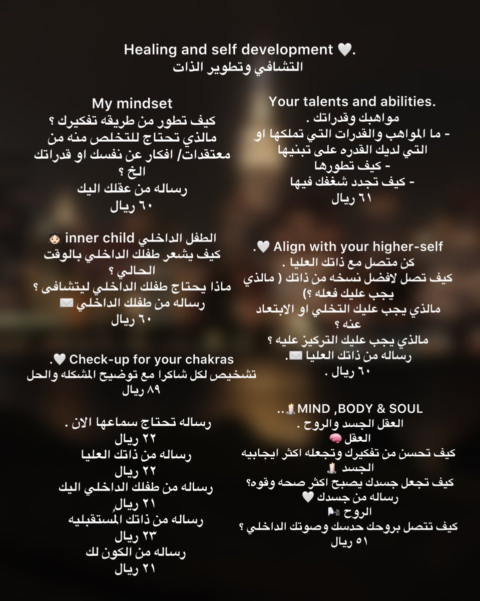 𝐈𝐬𝐚𝐛𝐞𝐥𝐥𝐚 🤍 | الحجوزات مفتوحه tweet media