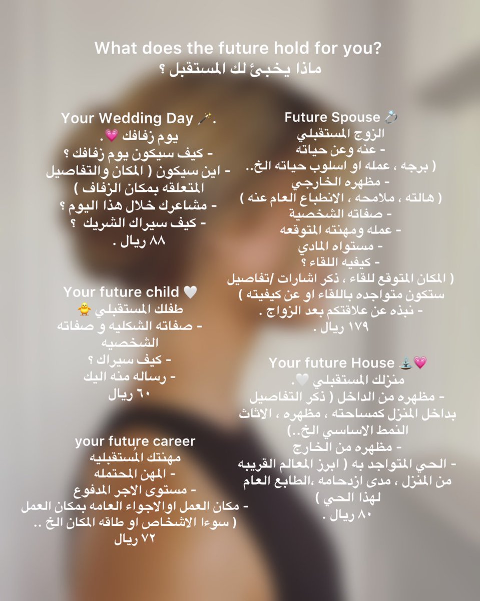 𝐈𝐬𝐚𝐛𝐞𝐥𝐥𝐚 🤍 | الحجوزات مفتوحه tweet media